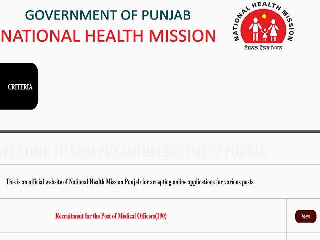 NHM Punjab Medical Officer Recruitment 2021
